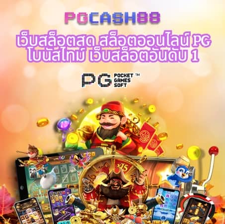 15รับ100 auto wallet