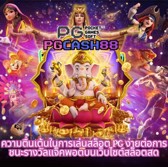 15รับ100 auto wallet
